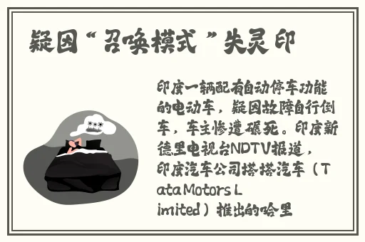 榴莲绿巨人app