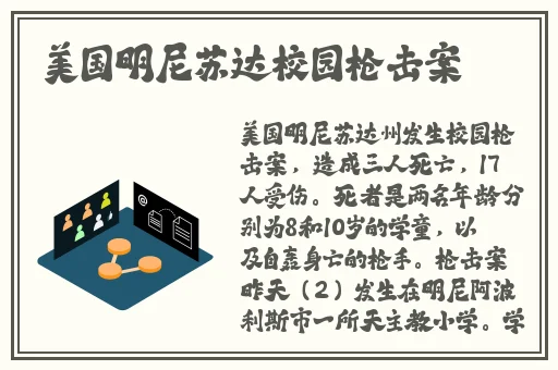貂蝉流出乳液