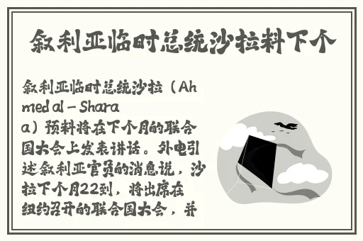 91国内自产精华天花板